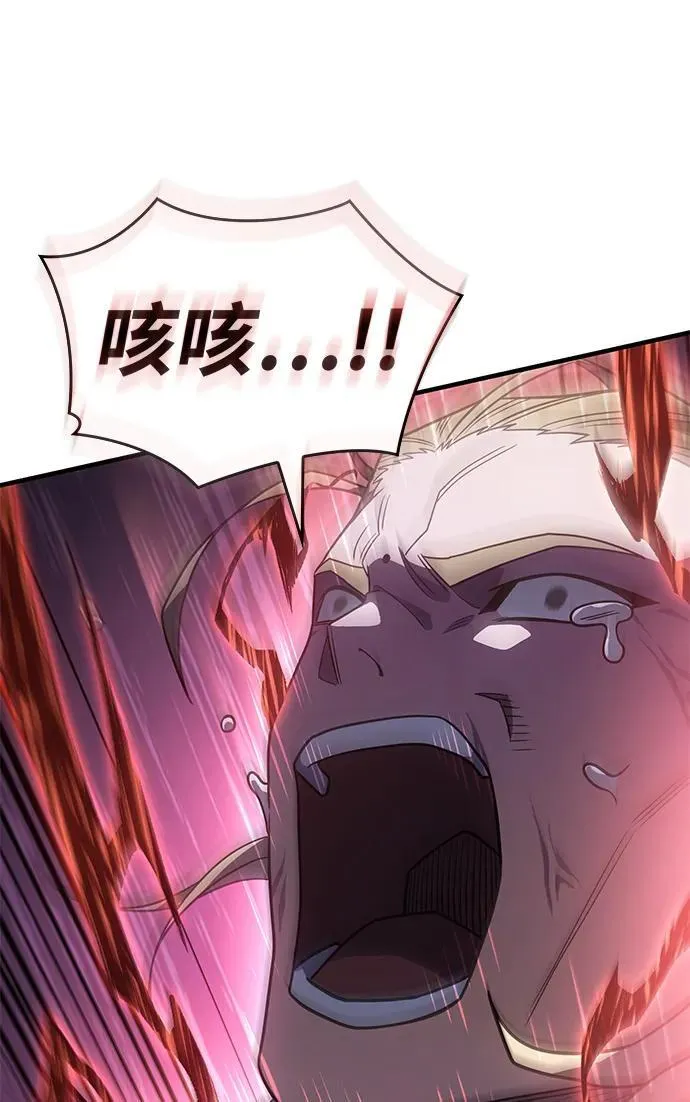 第53话123