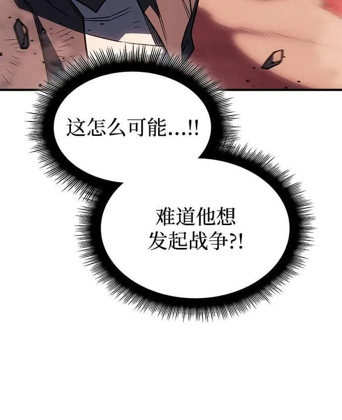 第52话103