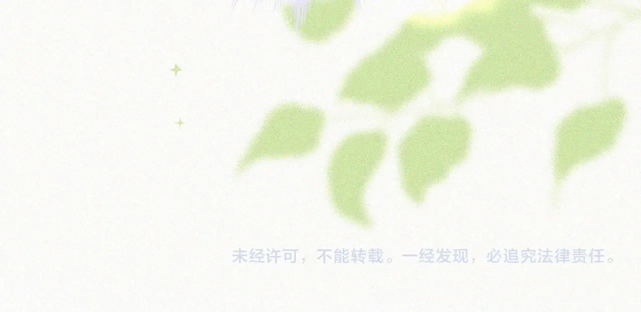 第105话 早餐93
