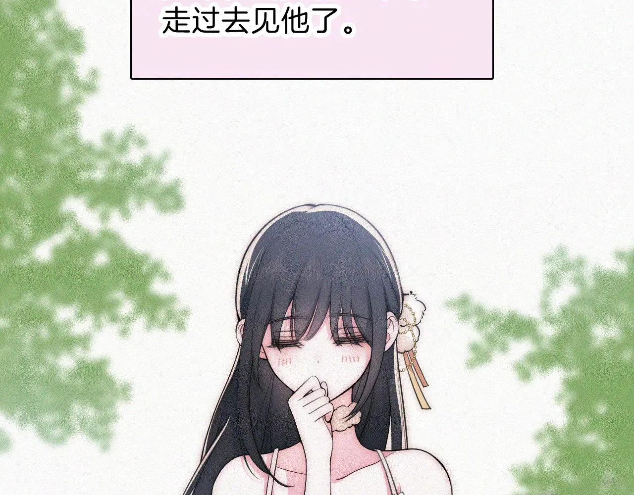 第105话 早餐50