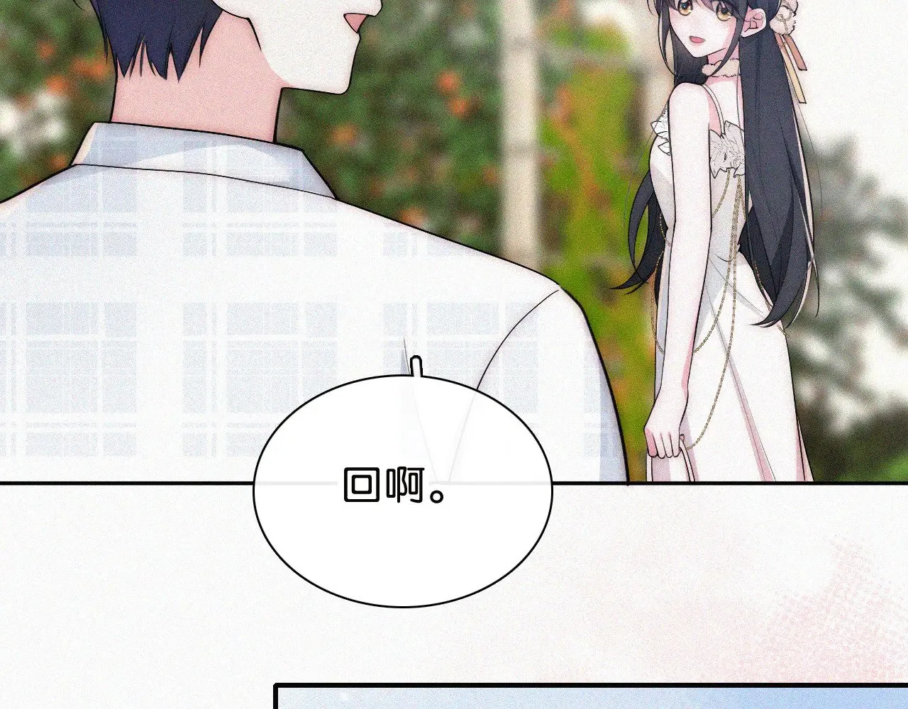 第106话 我们一起回去39