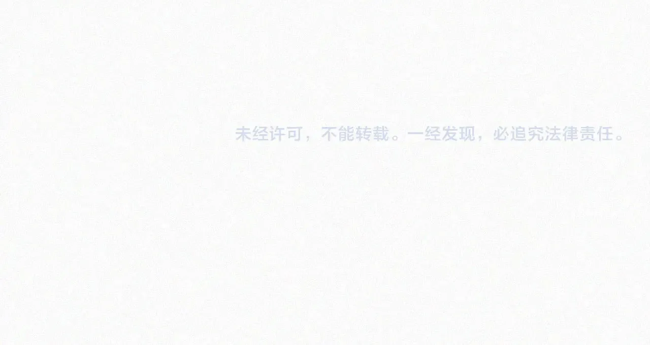 第106话 我们一起回去95