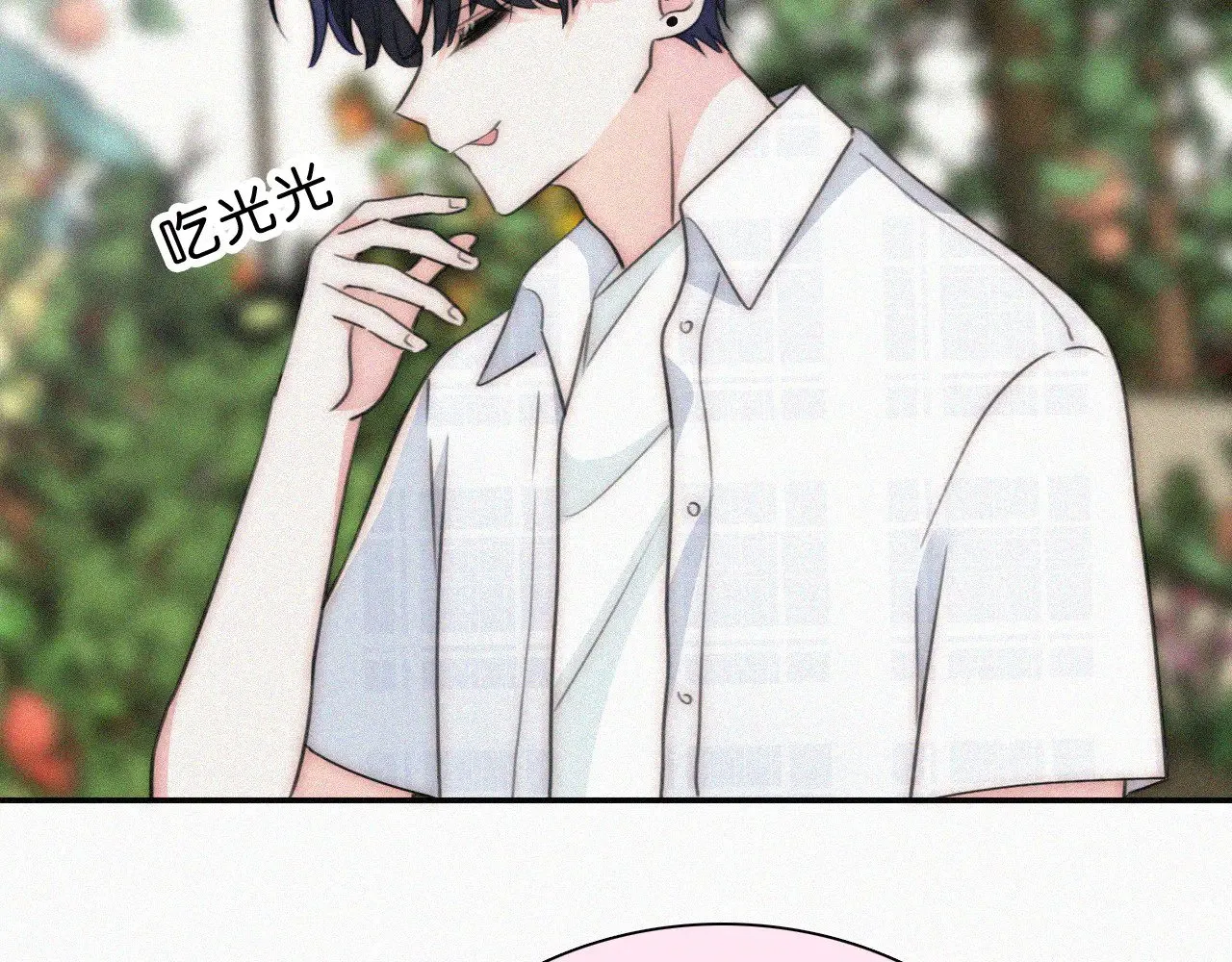 第106话 我们一起回去28