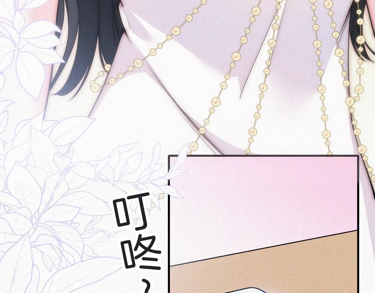 第105话 早餐30