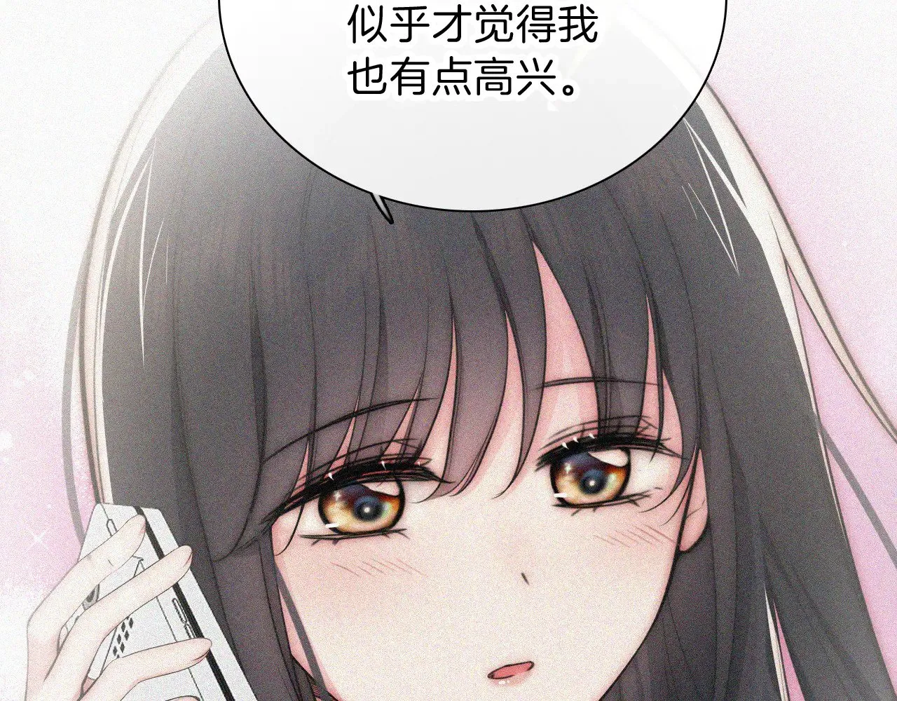 第105话 早餐48