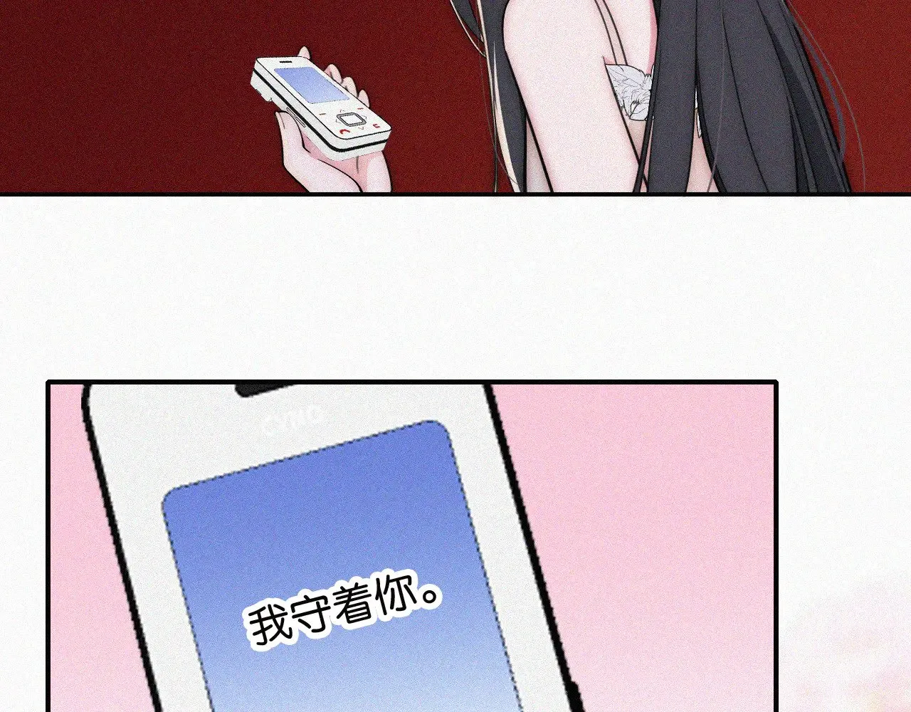 第106话 我们一起回去56