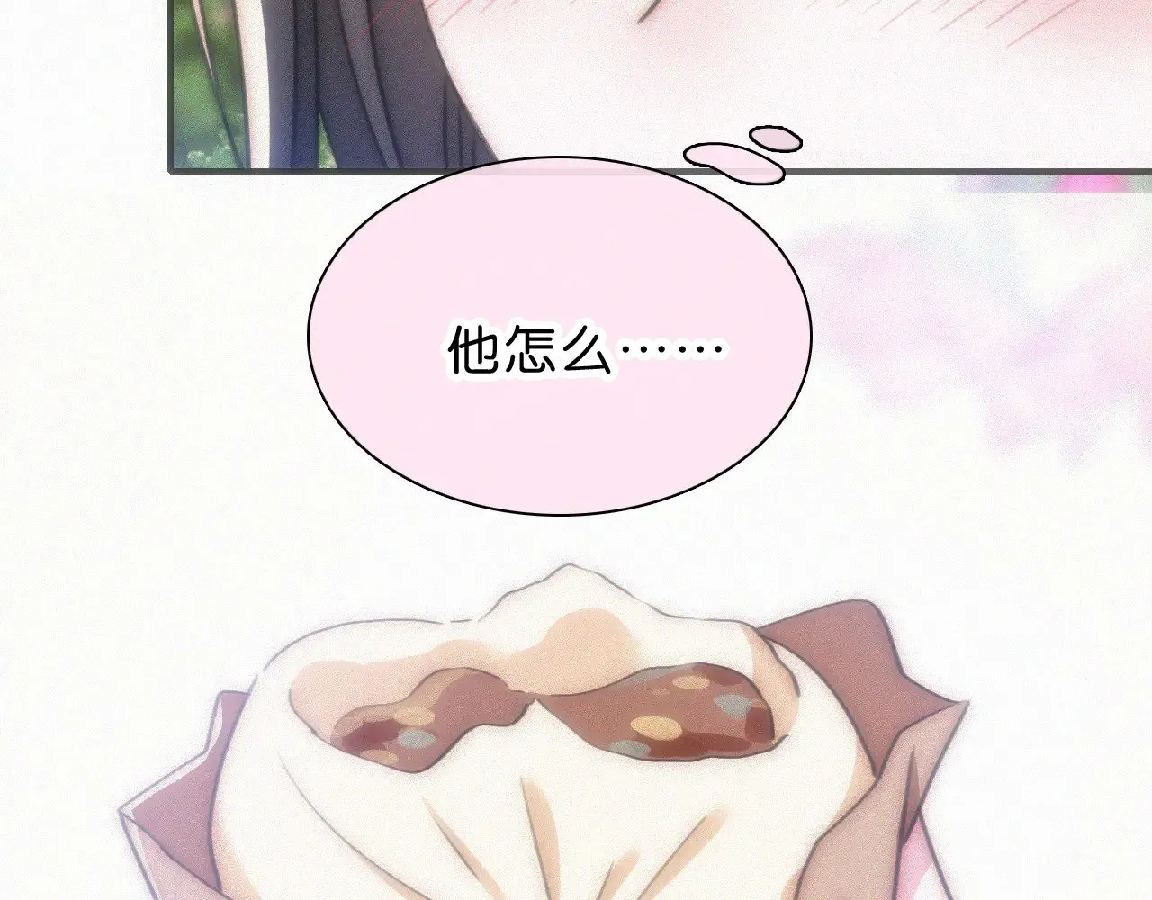 第106话 我们一起回去12