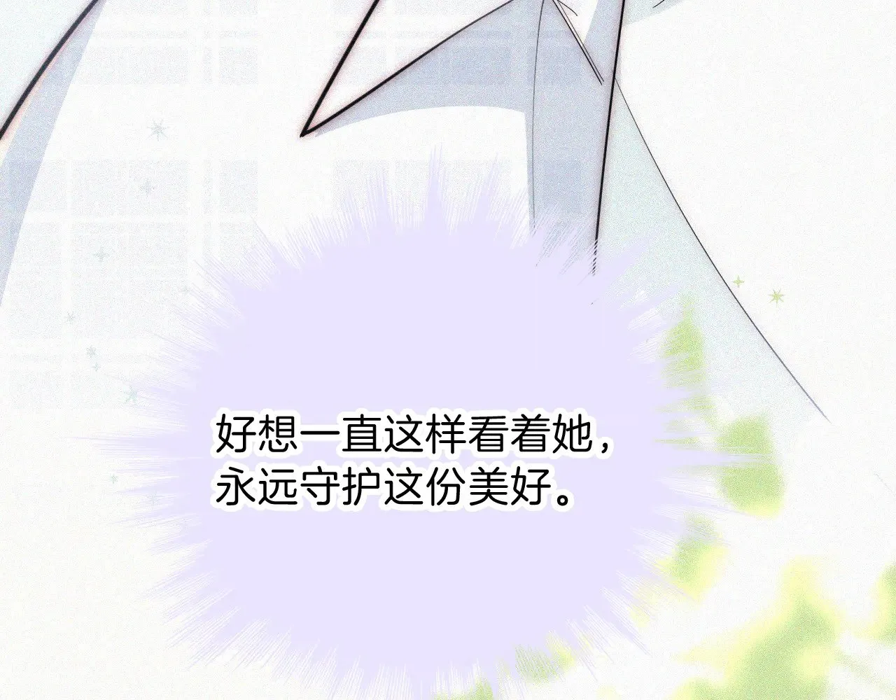 第105话 早餐92