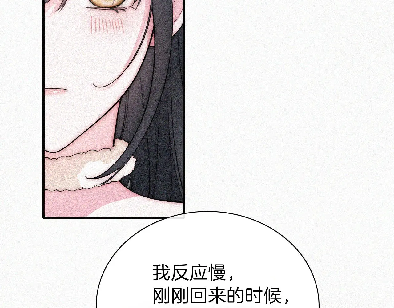 第105话 早餐47