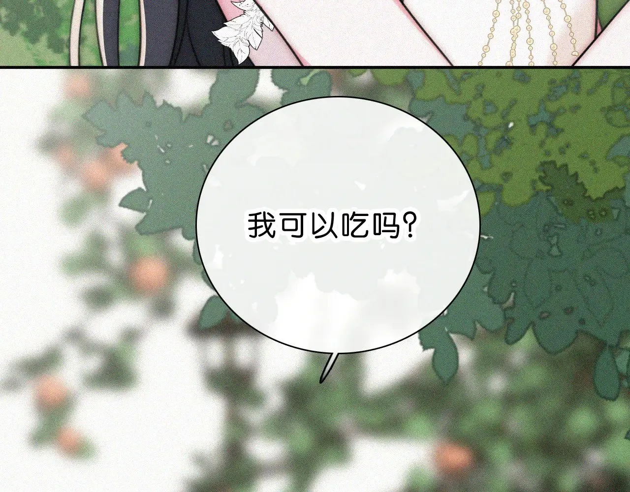 第106话 我们一起回去6