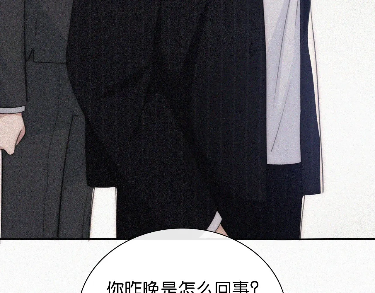 第106话 我们一起回去70