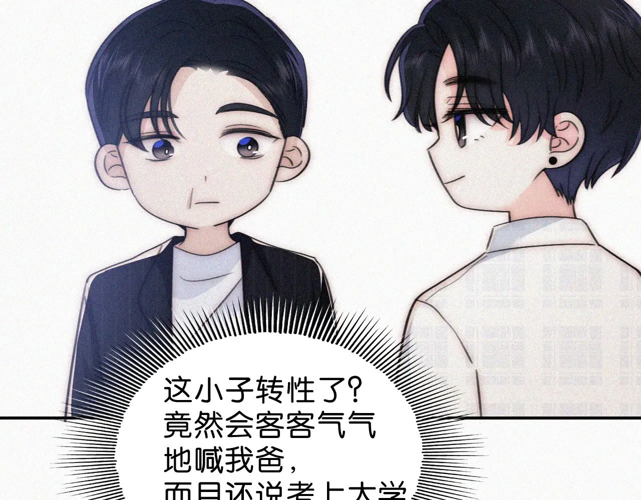 第106话 我们一起回去80