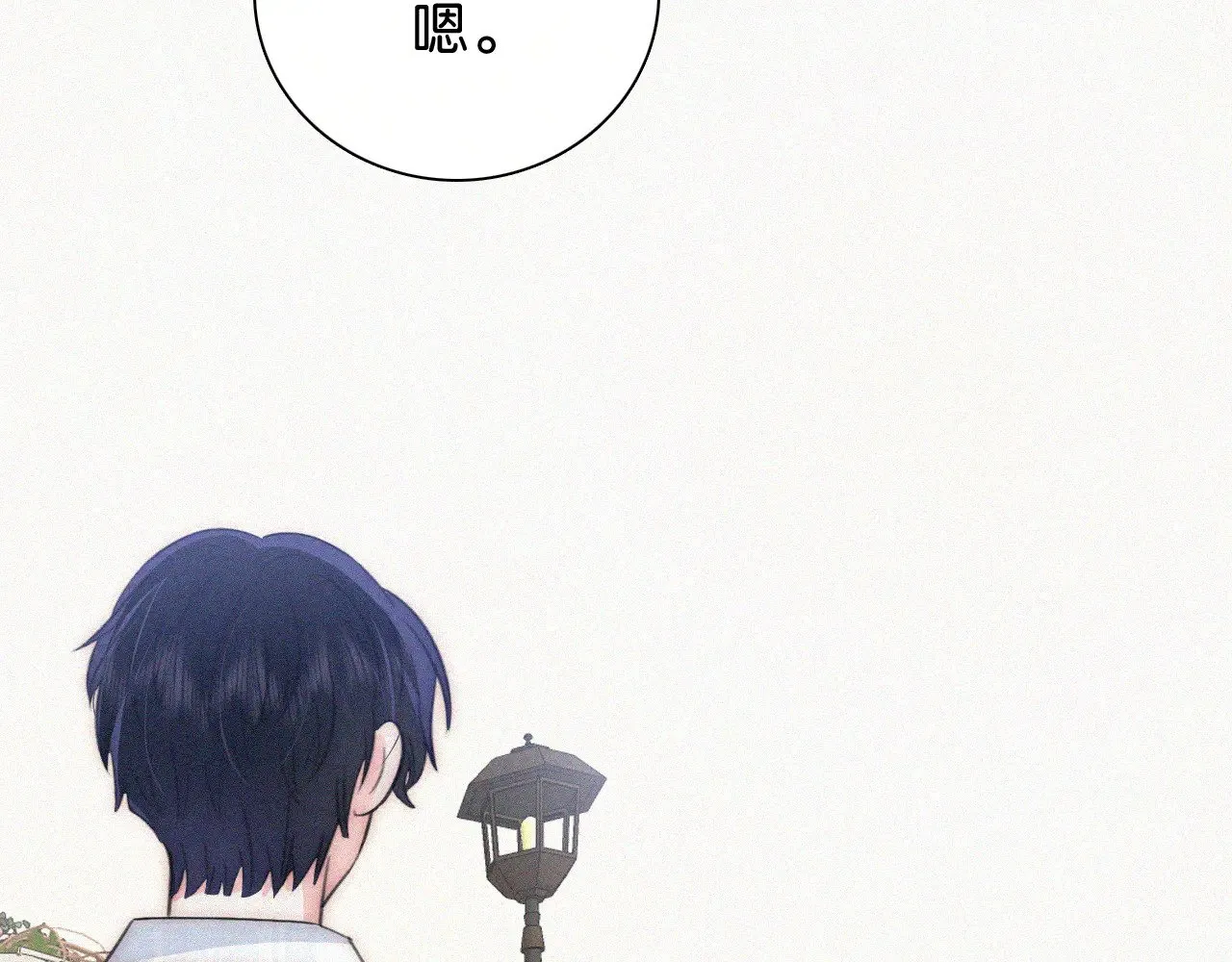 第106话 我们一起回去31