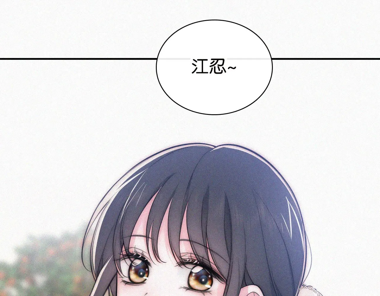 第106话 我们一起回去34