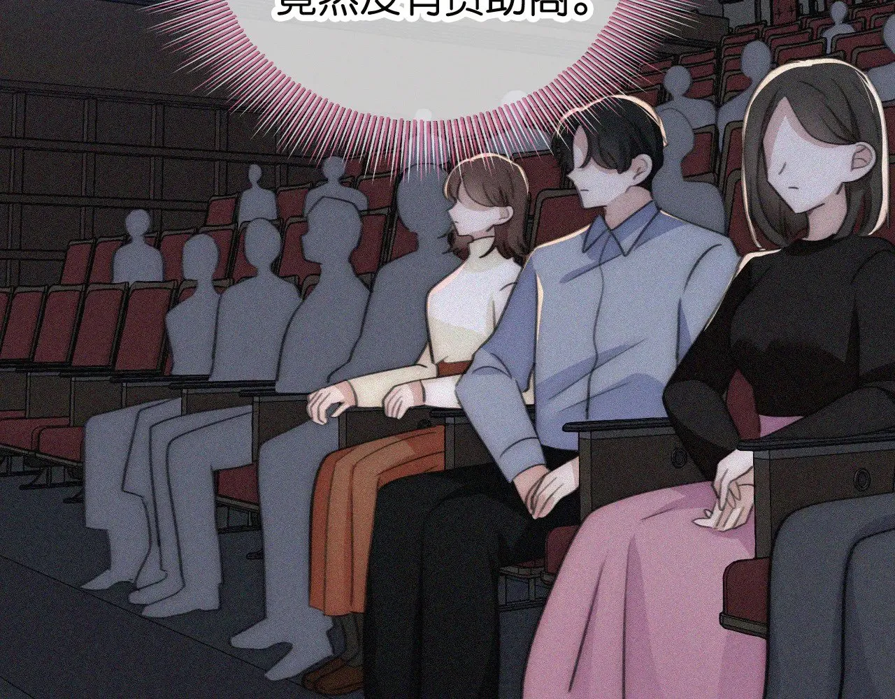第106话 我们一起回去54