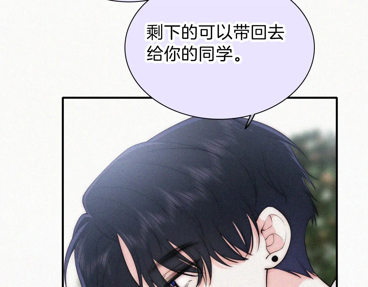 第105话 早餐79