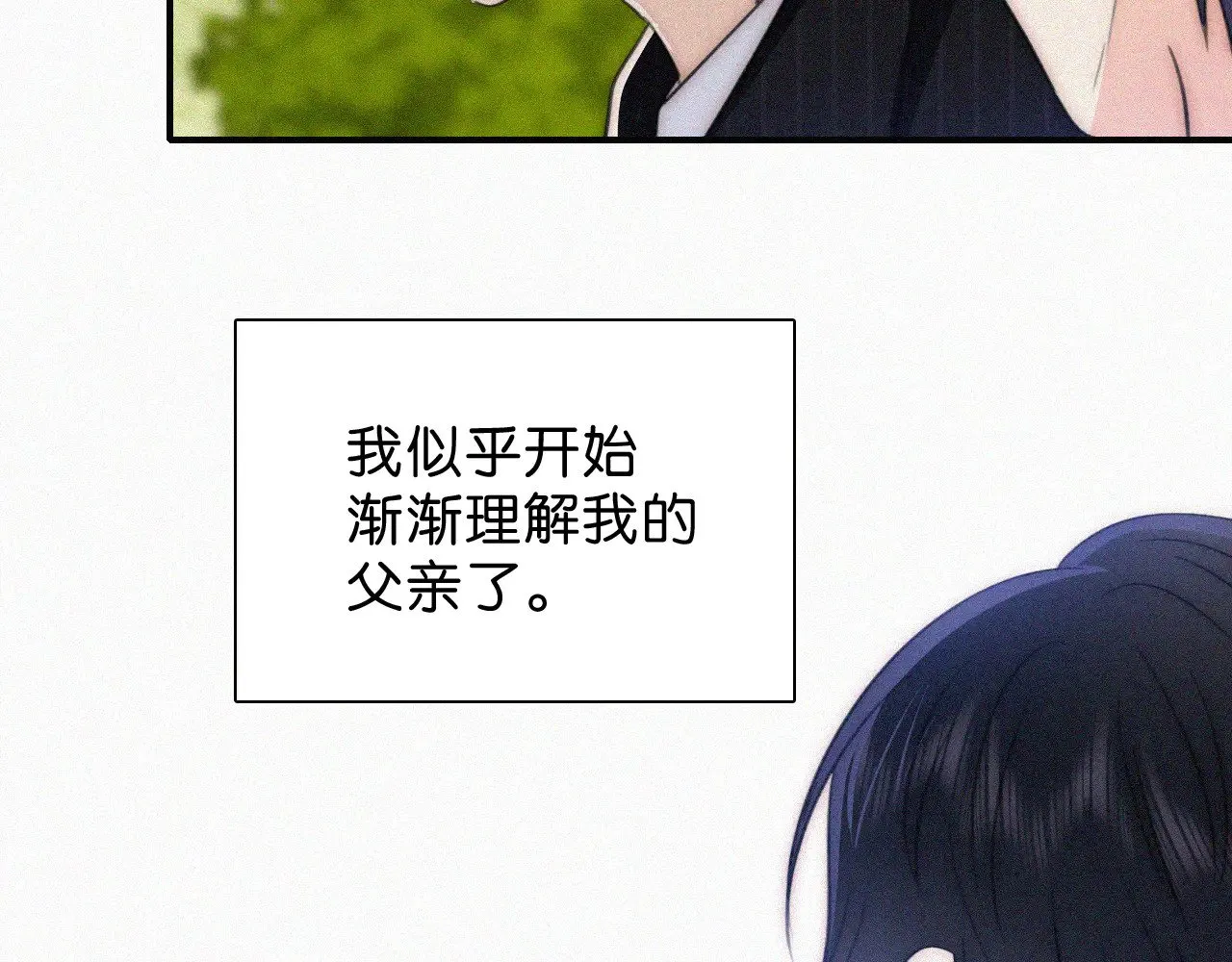 第106话 我们一起回去89