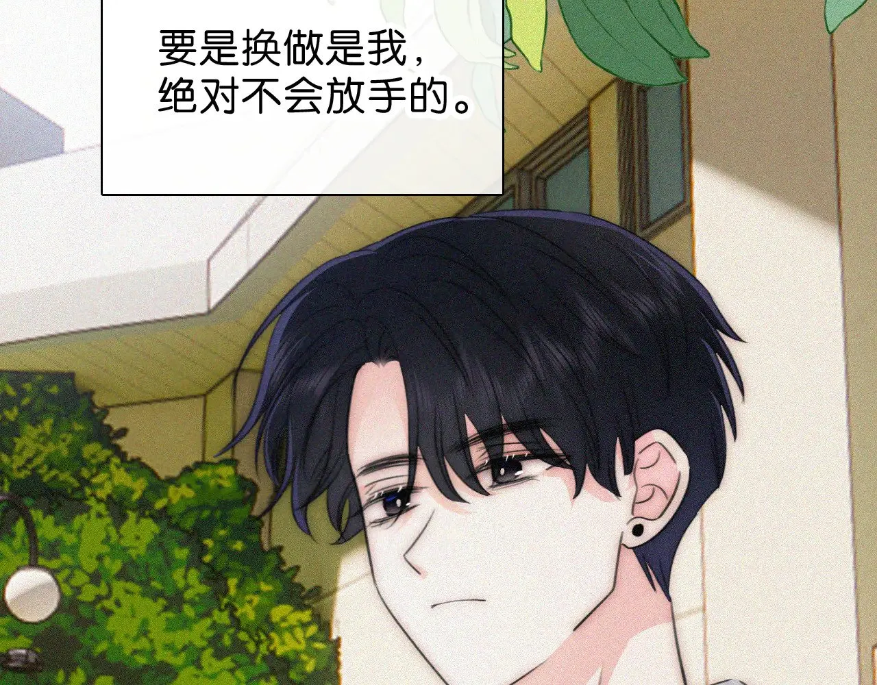 第106话 我们一起回去92