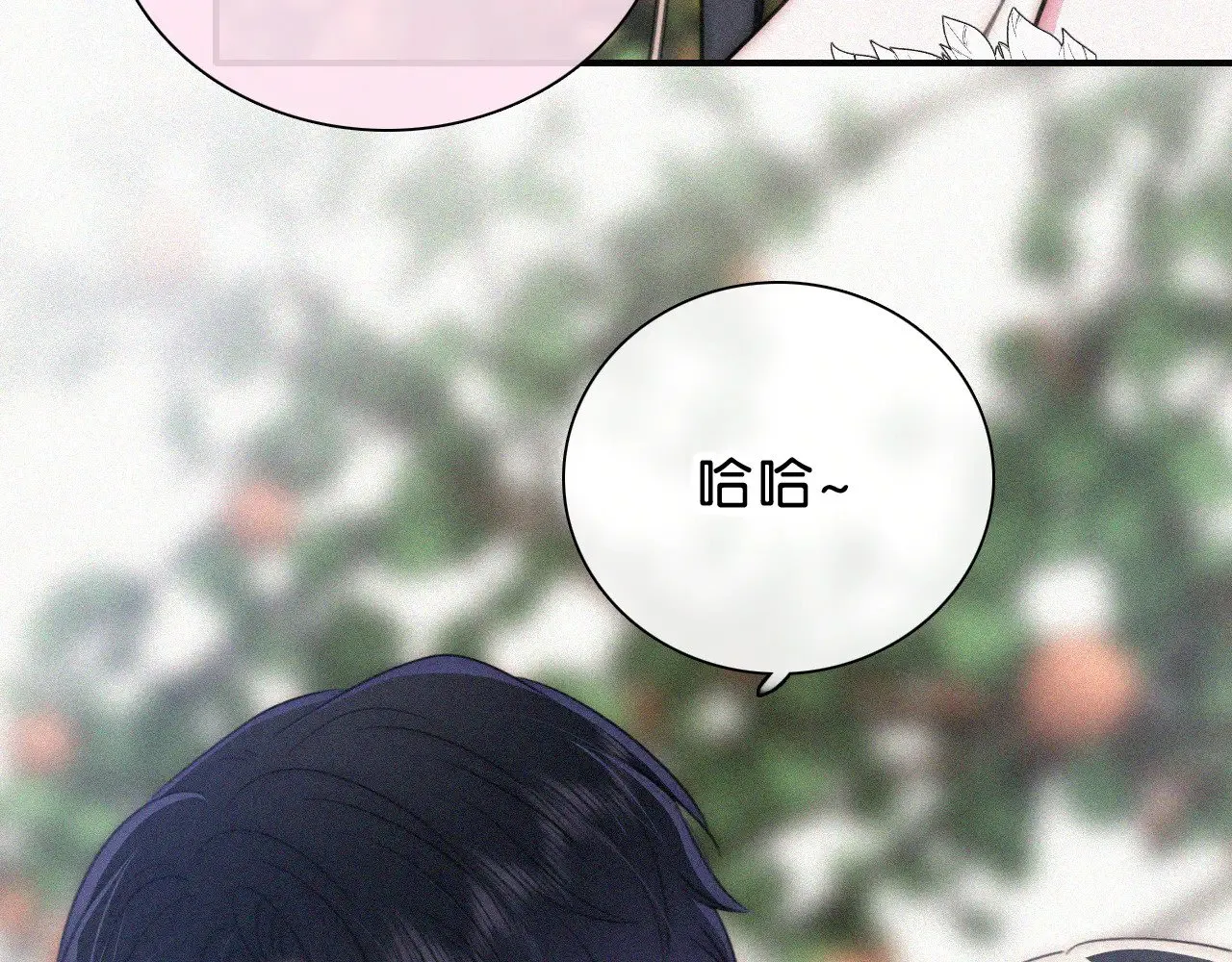 第106话 我们一起回去17