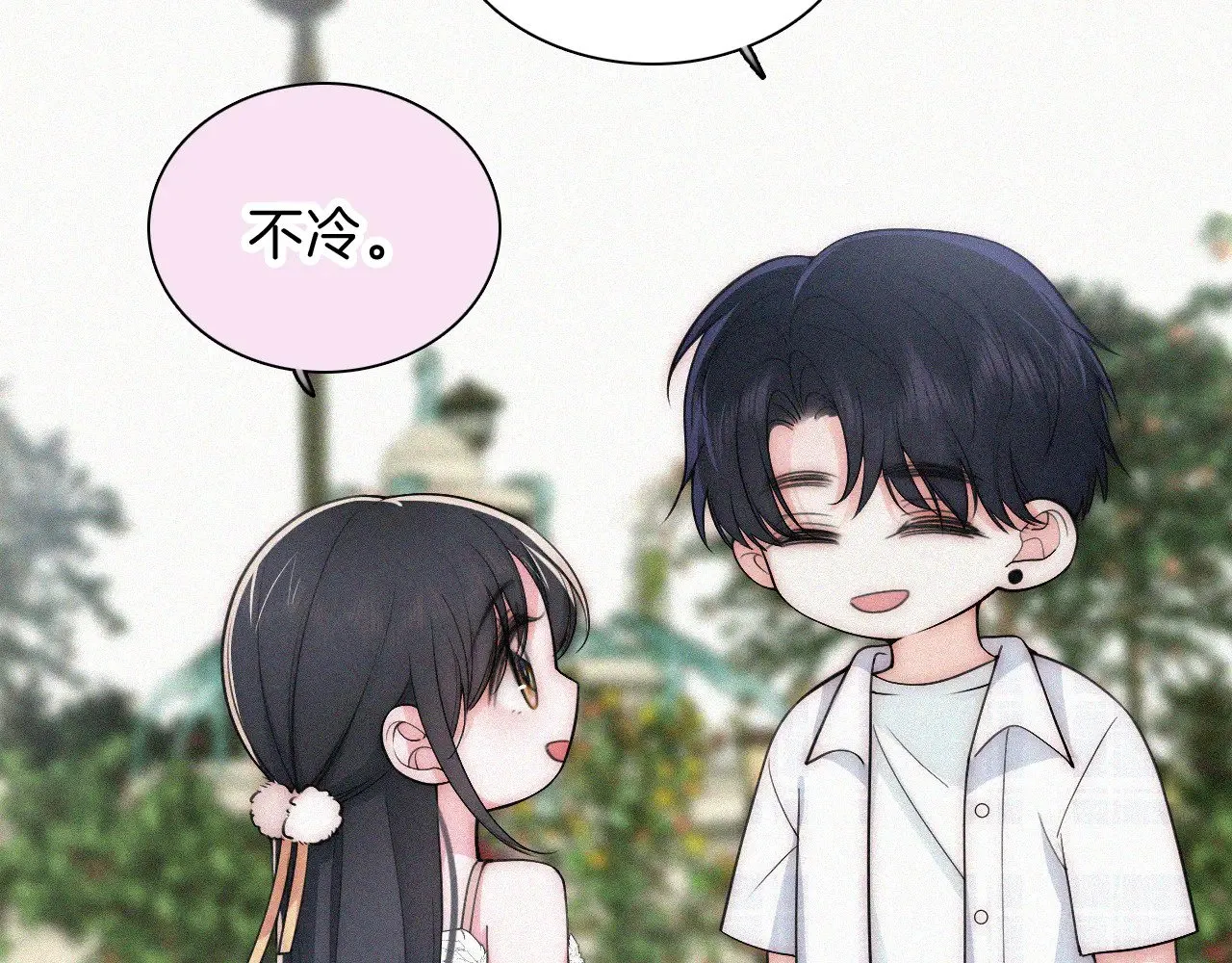 第105话 早餐66