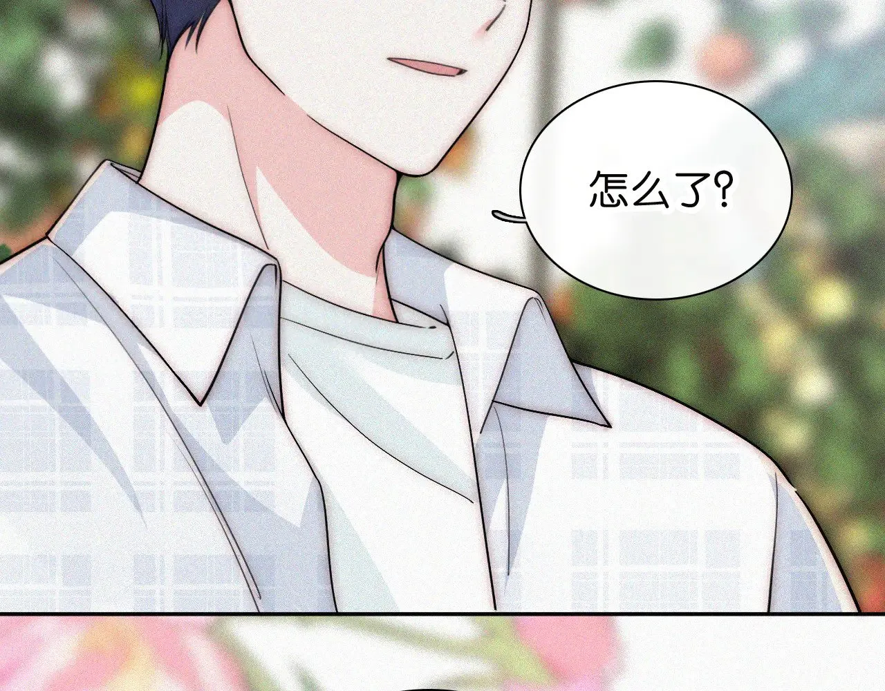 第106话 我们一起回去37