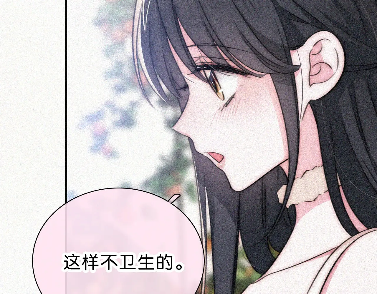 第106话 我们一起回去16