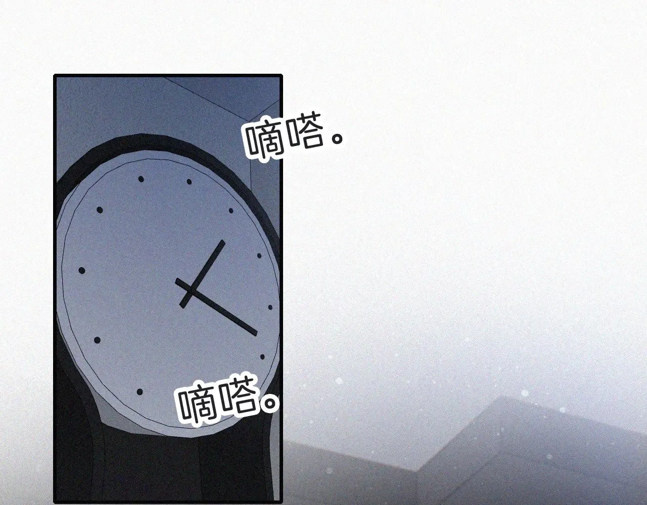 第105话 早餐4