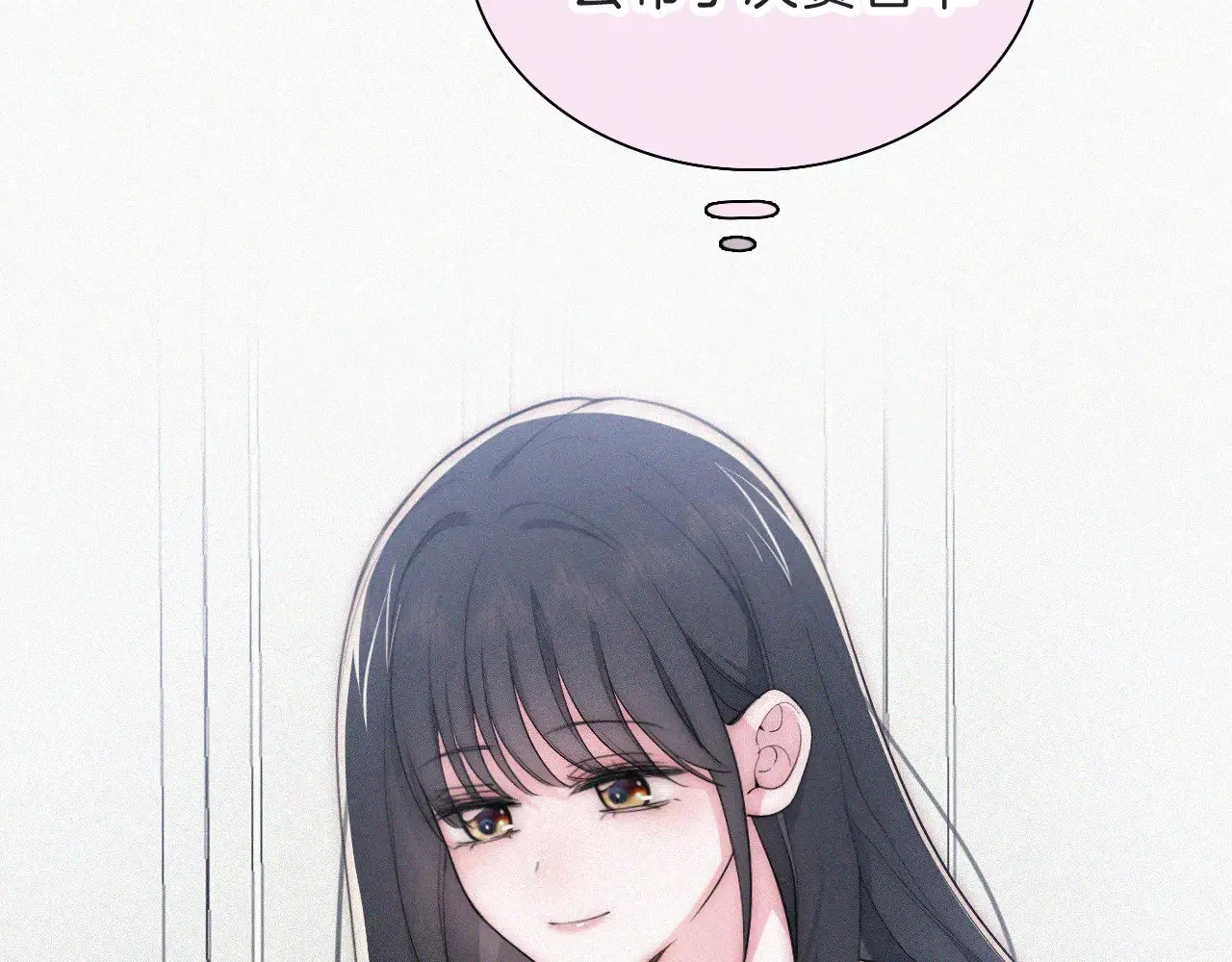 第105话 早餐13