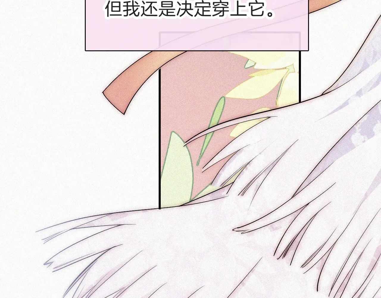 第105话 早餐21