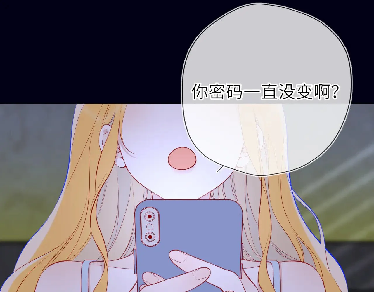 第29话 在浴室里...65