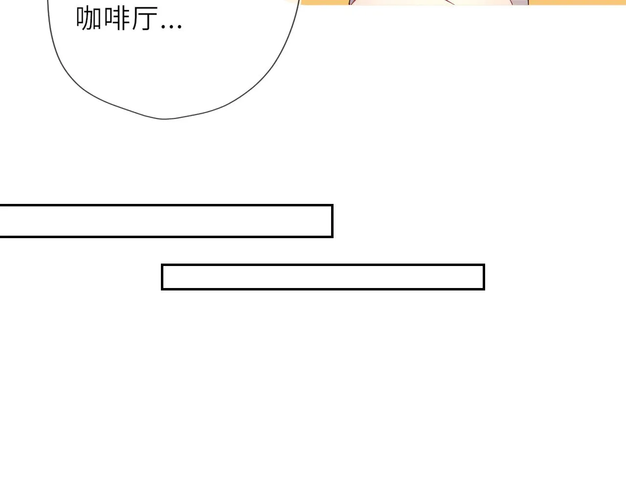 第30话 对不起！破戒了39