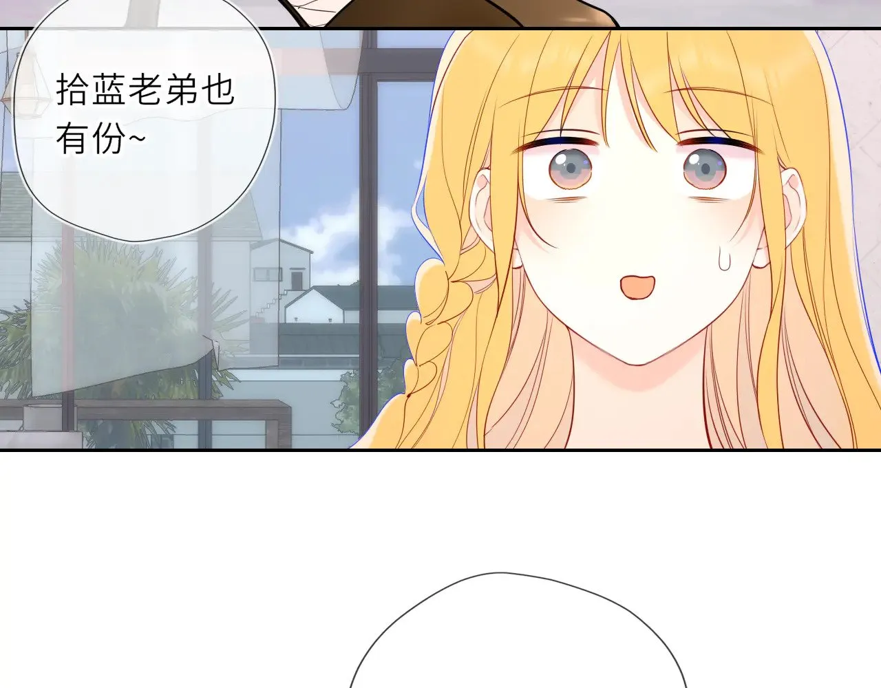 第30话 对不起！破戒了66