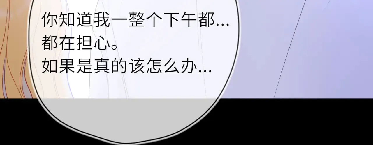 第28话 家家有本难念的经52