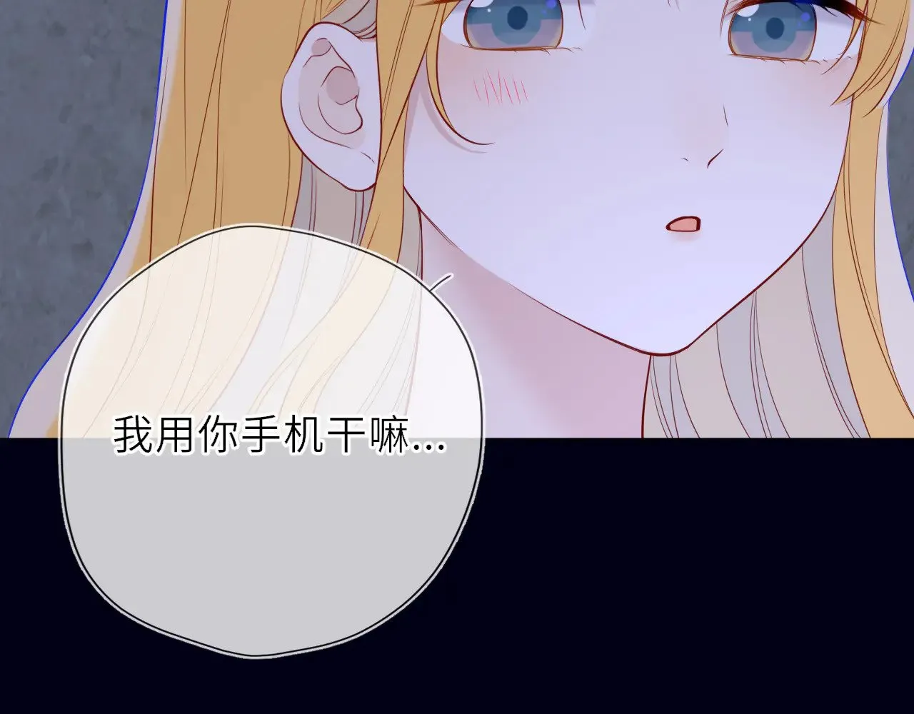 第29话 在浴室里...67