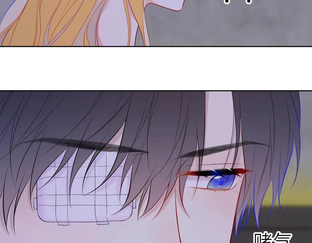 第27话  别泡澡了，泡我96