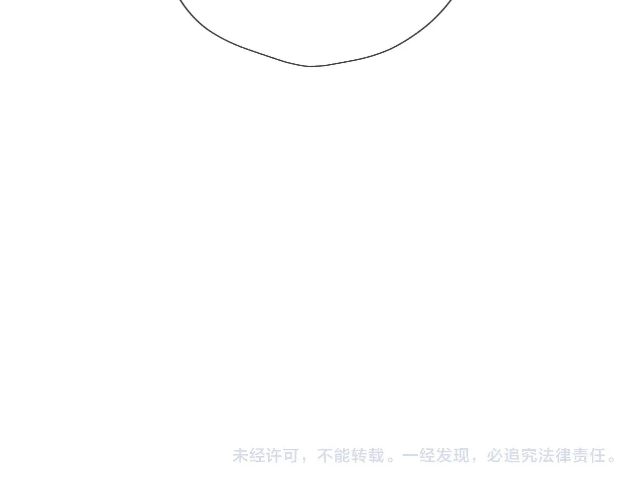 第30话 对不起！破戒了94