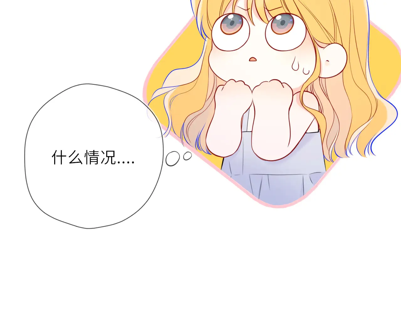 第27话  别泡澡了，泡我31