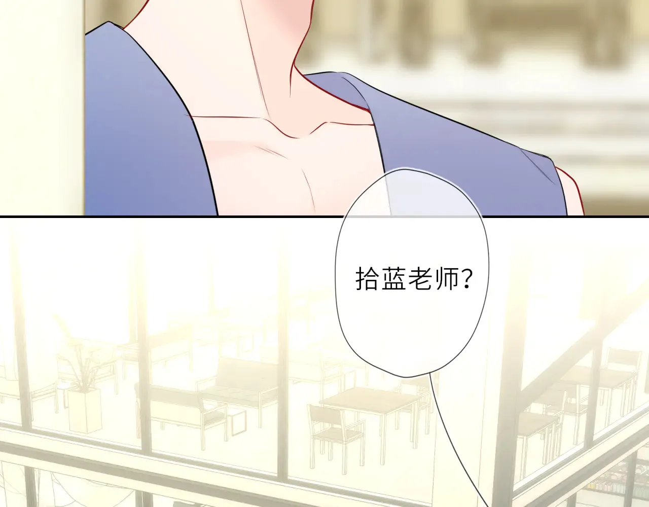 第27话  别泡澡了，泡我20