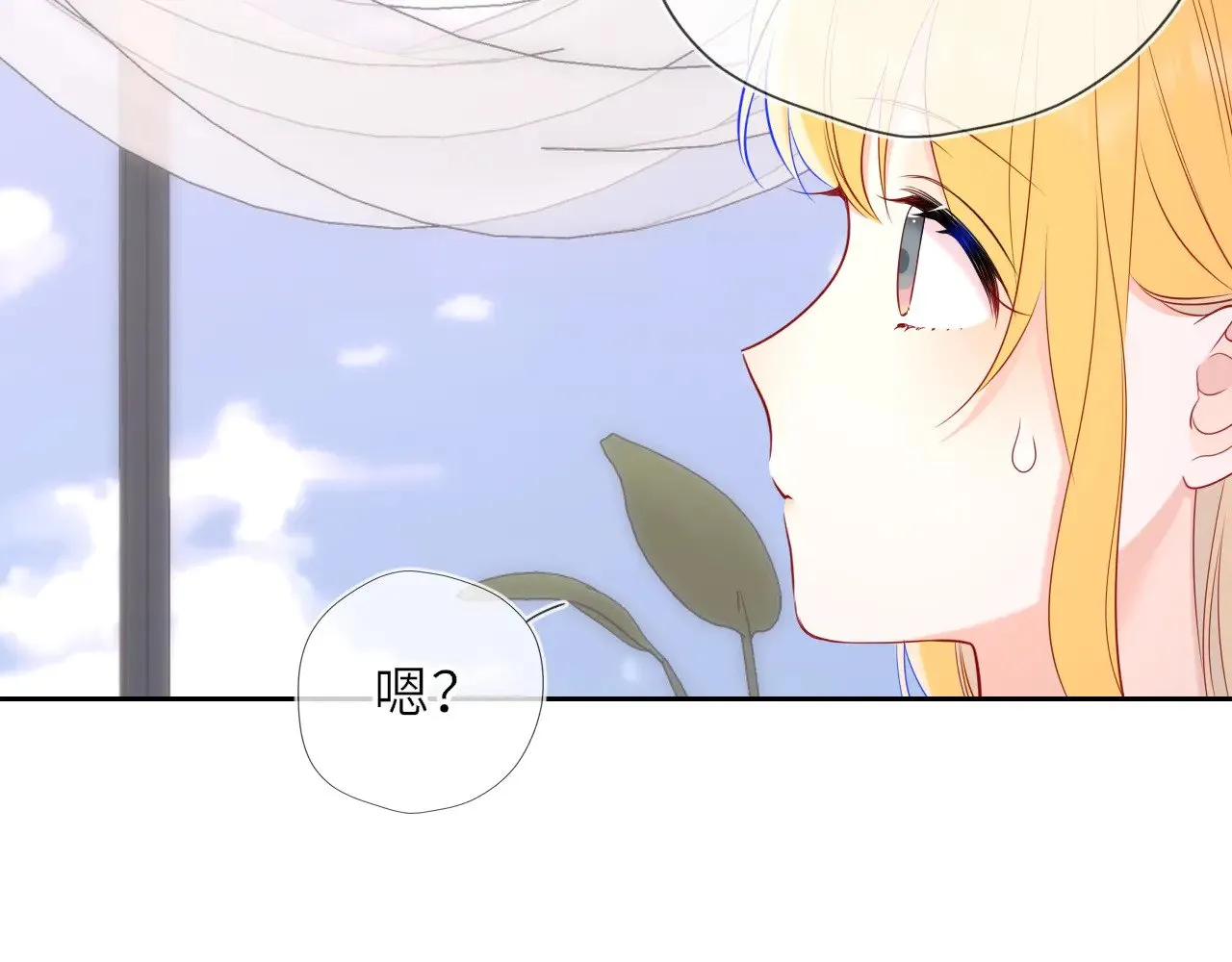 第30话 对不起！破戒了87