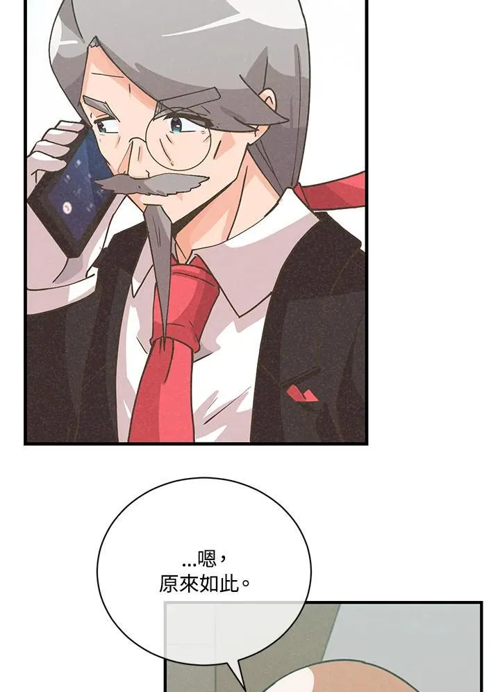 第118话106