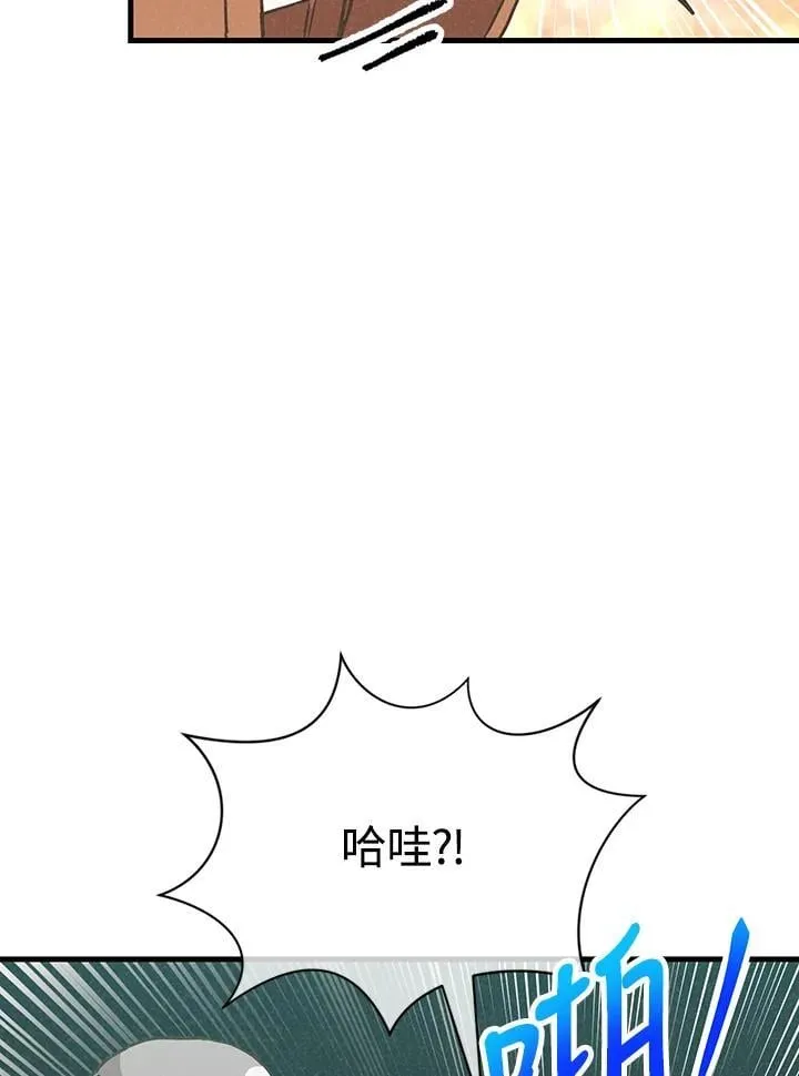 第120话37