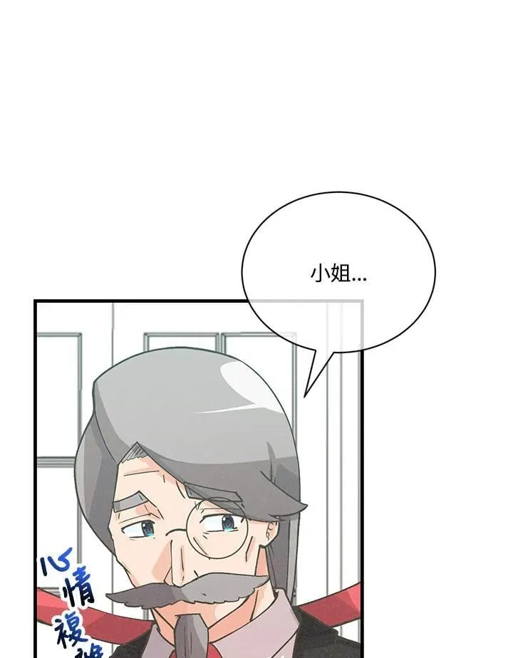 第120话27