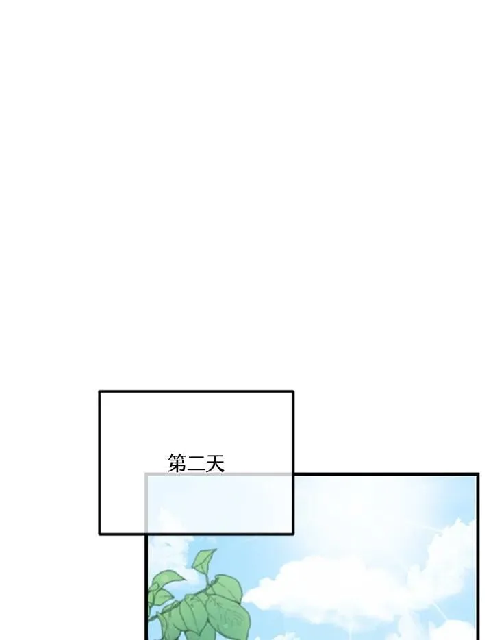 第120话93