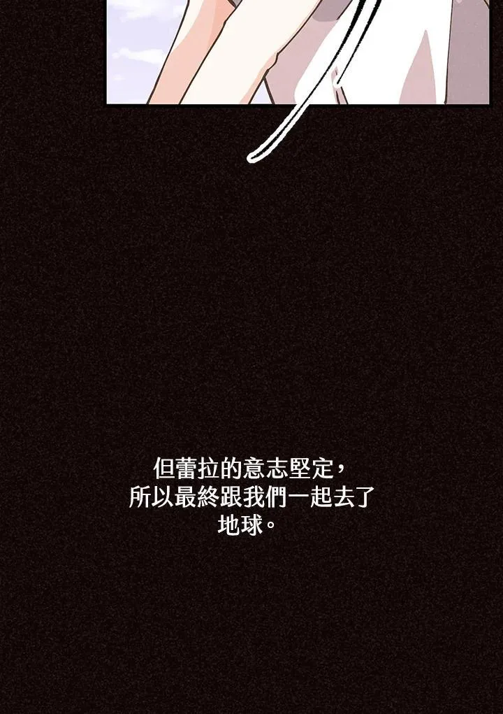 第118话5