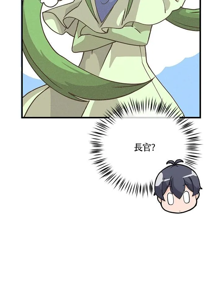 第118话89