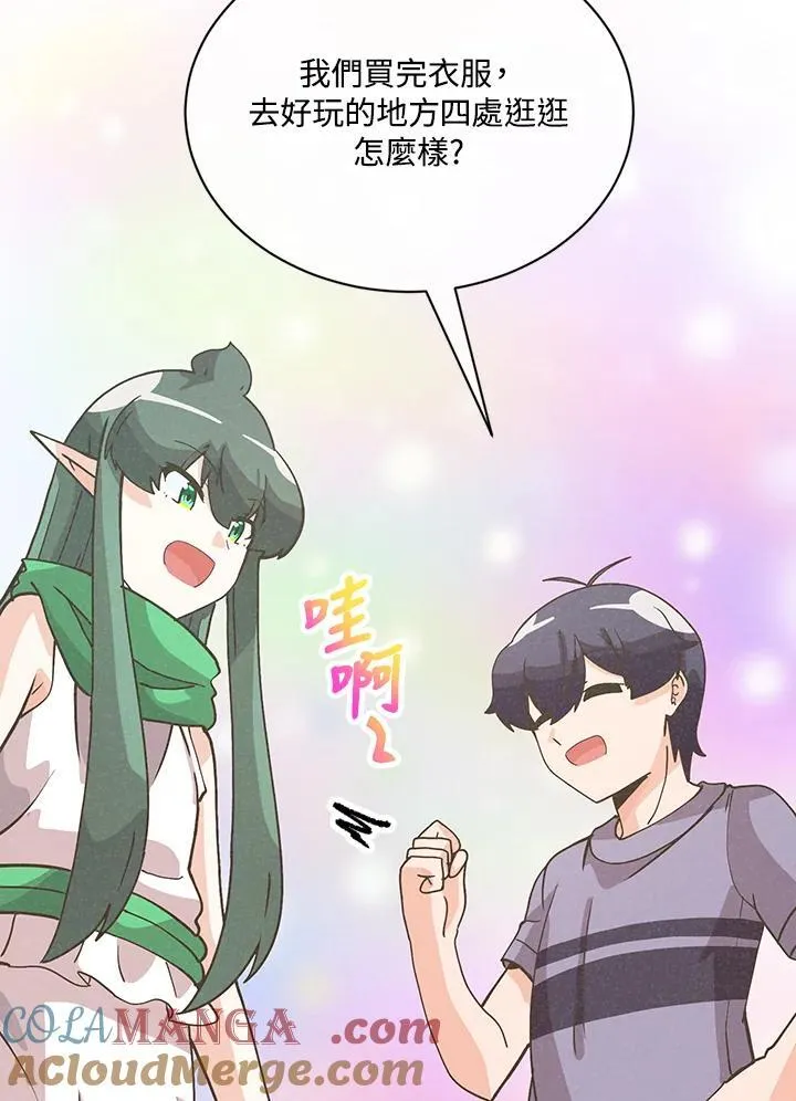 第118话108