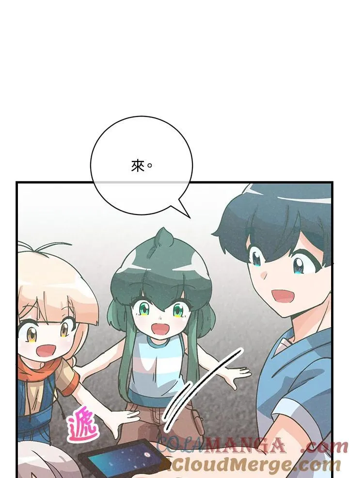 第120话44