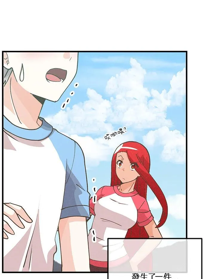第120话97