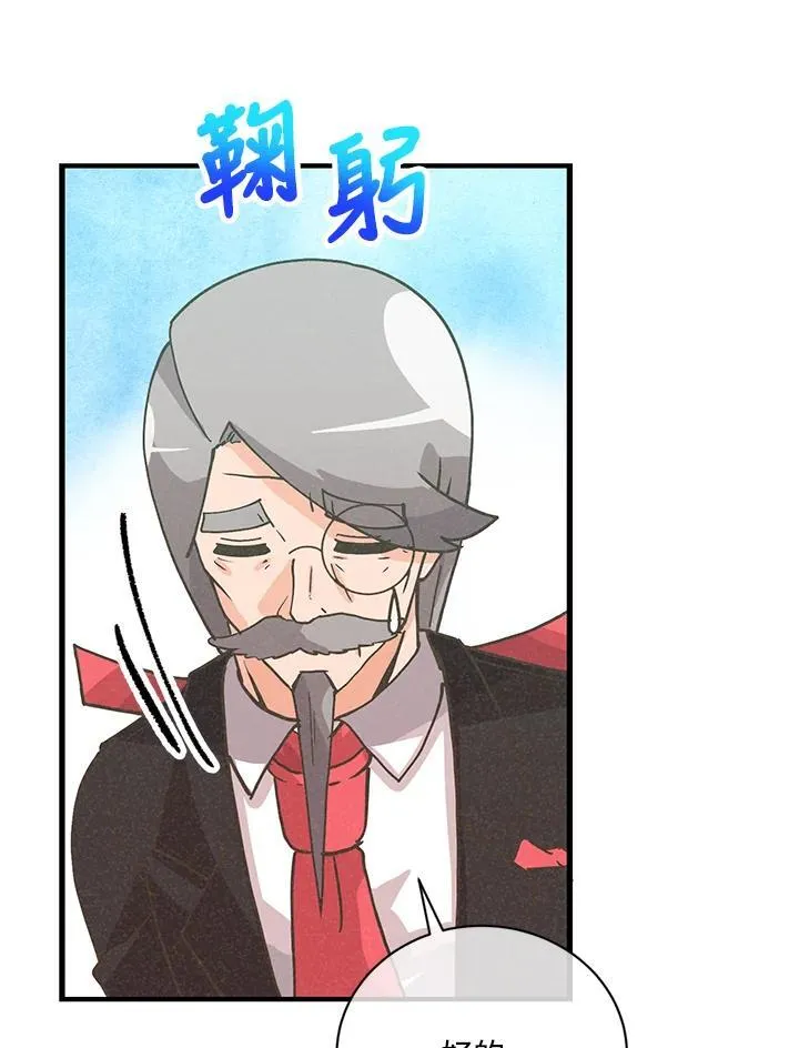 第118话63