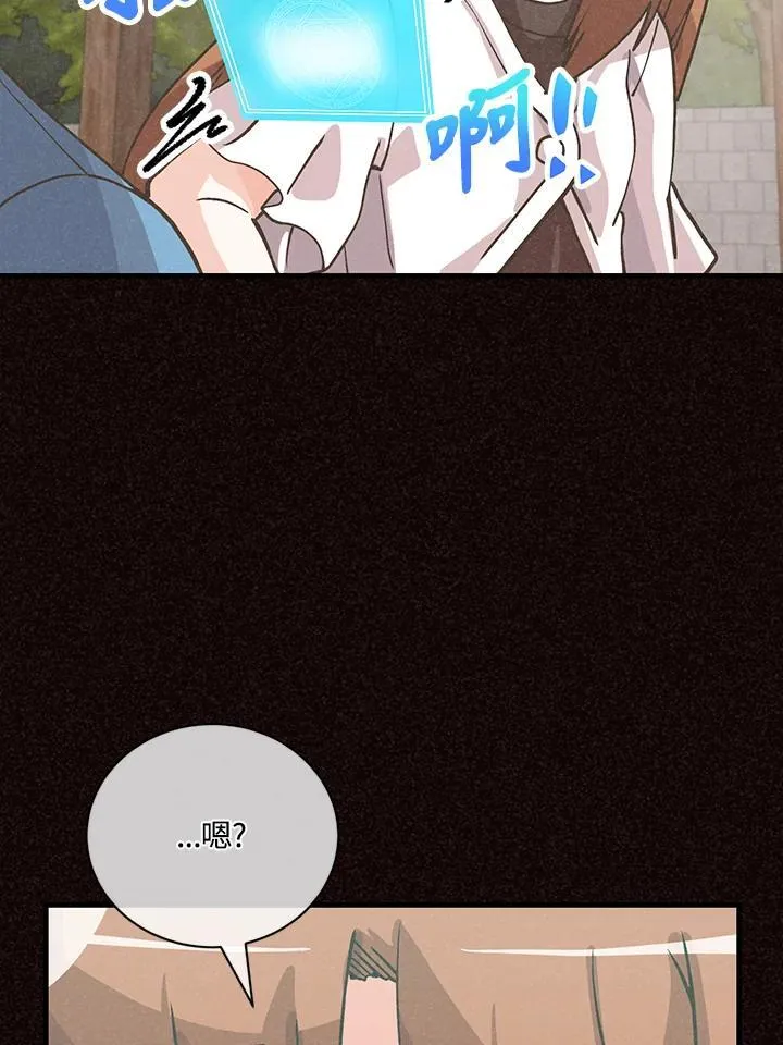 第120话18